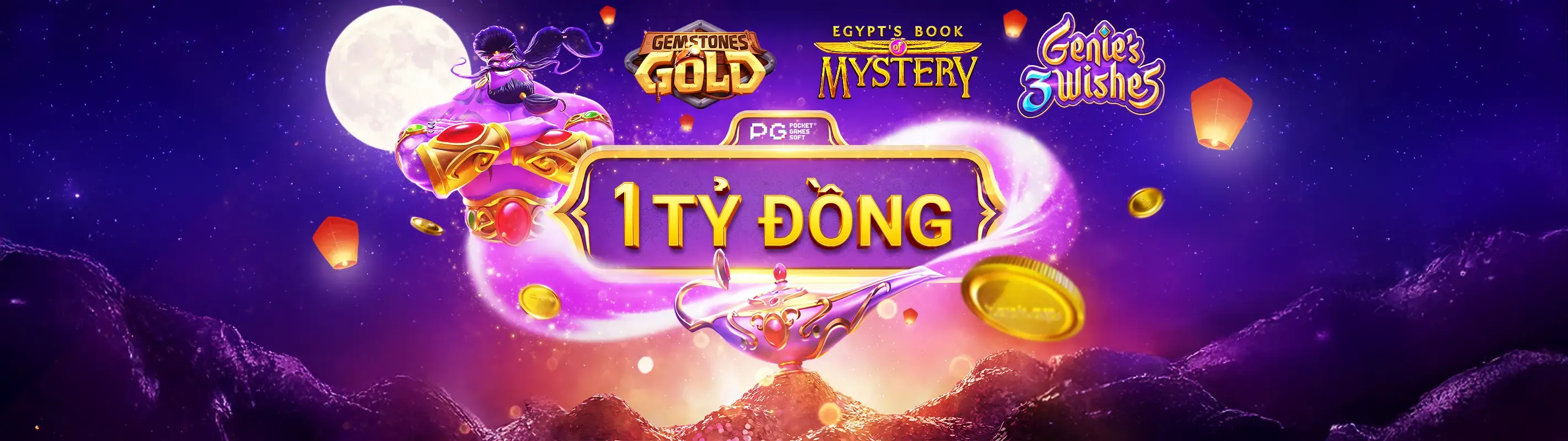 Hình ảnh chính trò chơi cào và máy arcade GEMWIN